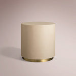 Avindra Round Plinth End Table